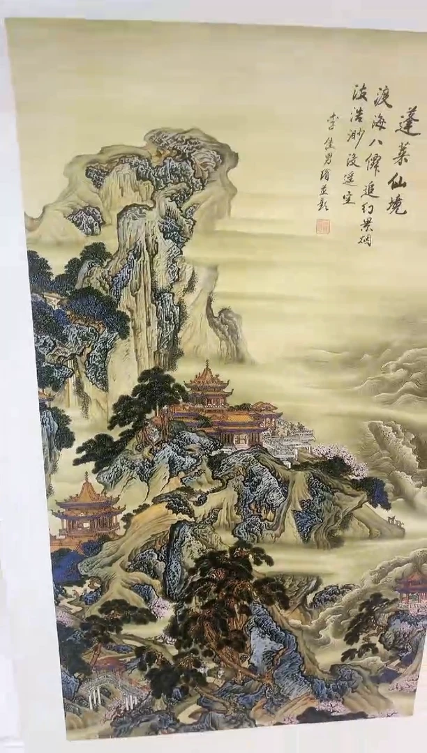 国画九霄甄选国画作品zhb107