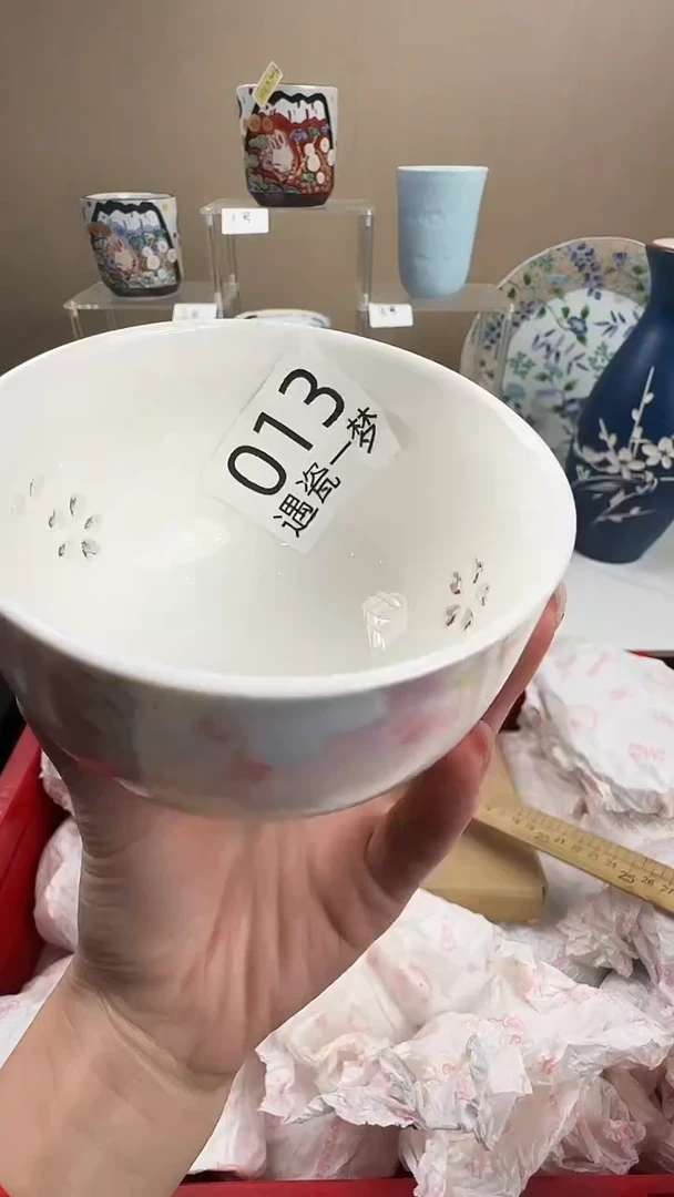 瓷片丧*彪感谢您的支持选购哦！！