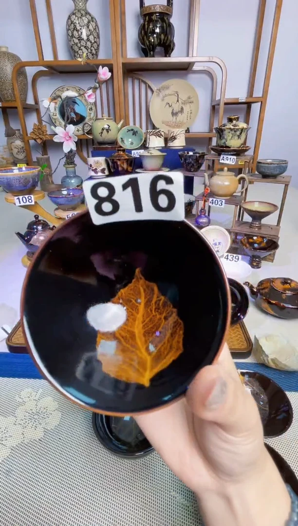 【特价柴烧木叶盏】非遗大师手工高温瓷特价款