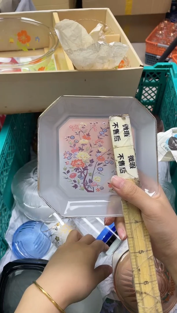屿*562精美瓷器感谢选购