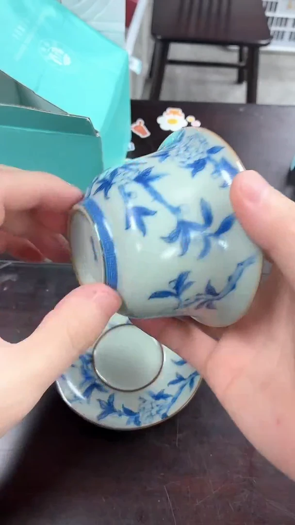 闪购商品闪购商品@@CC5936