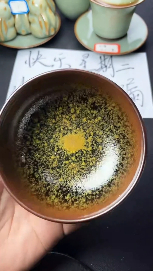 茶盏320叶紫建盏叶紫