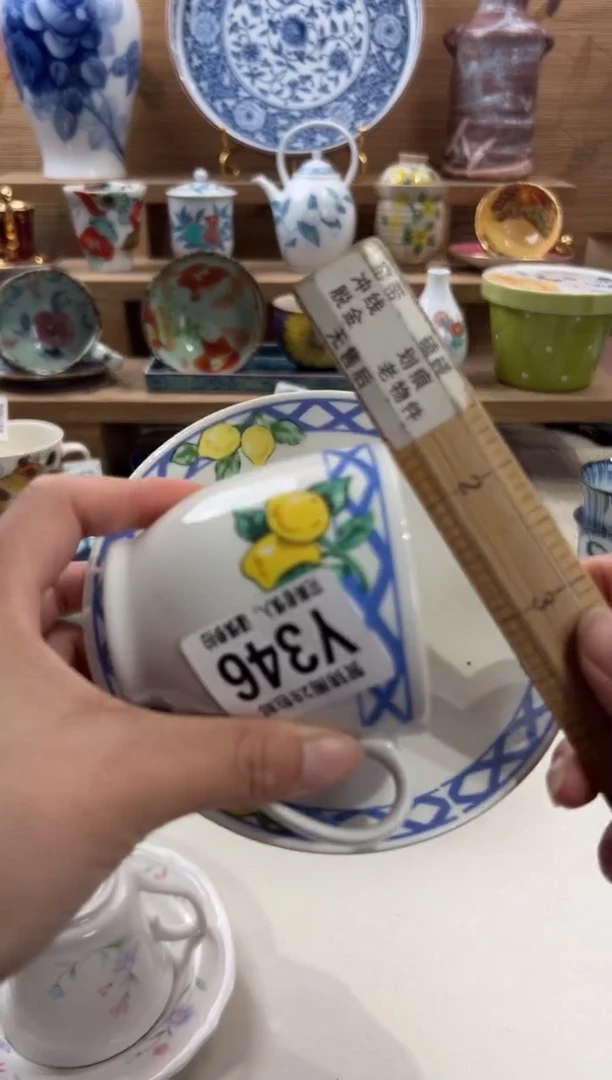 瓷片g*满28包邮 Y346