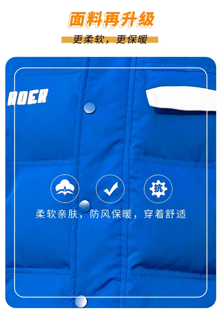 男款连帽厚款冬季羽绒服