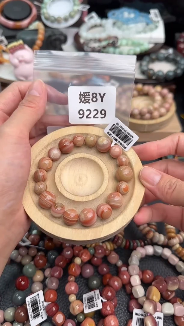 未镶嵌手链石英质玉独8Y9229