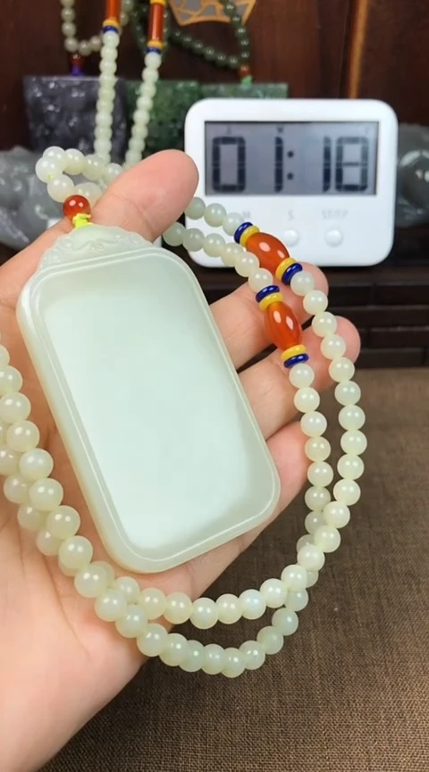 和田玉未镶嵌颈饰九* 九经王