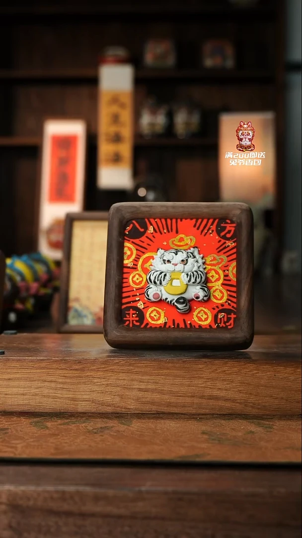 摆件老虎摆台活动价