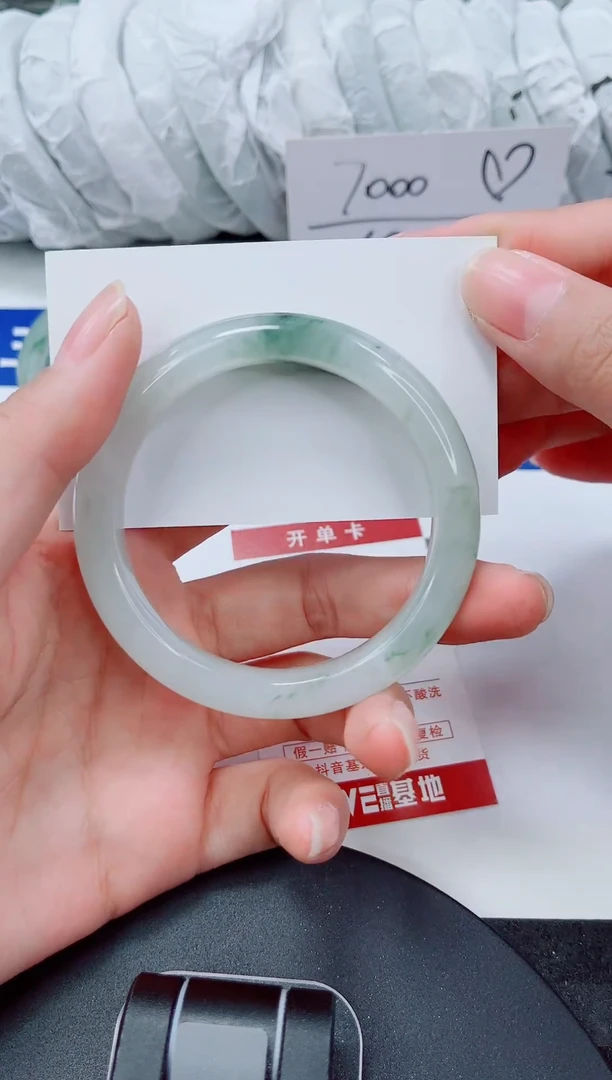 未镶嵌手镯石英质玉112-53/54