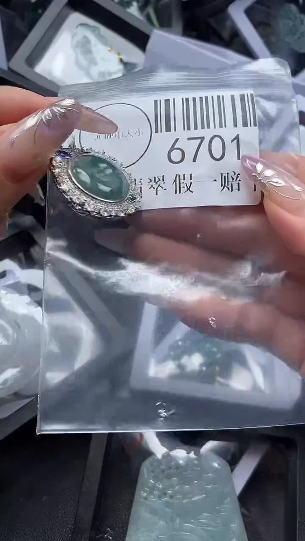 吊坠(不含链)未镶嵌翡翠6701