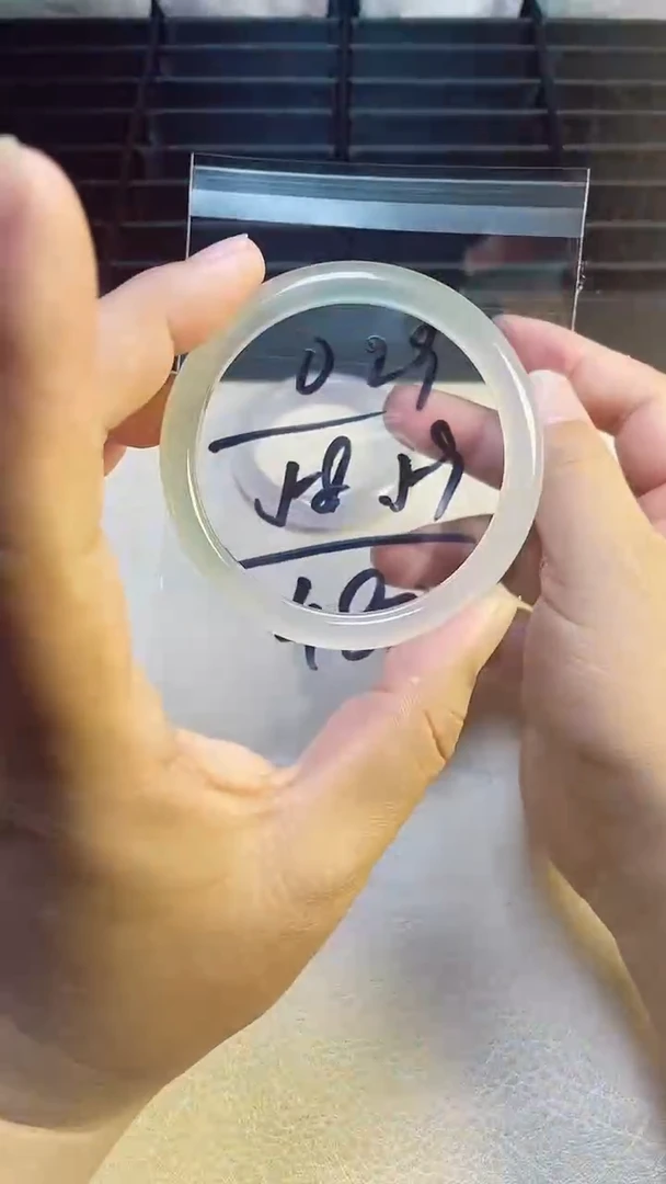 缅风美人翠手镯029