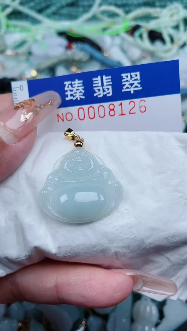 【闪购商品】翡翠颈饰未镶嵌.0008126