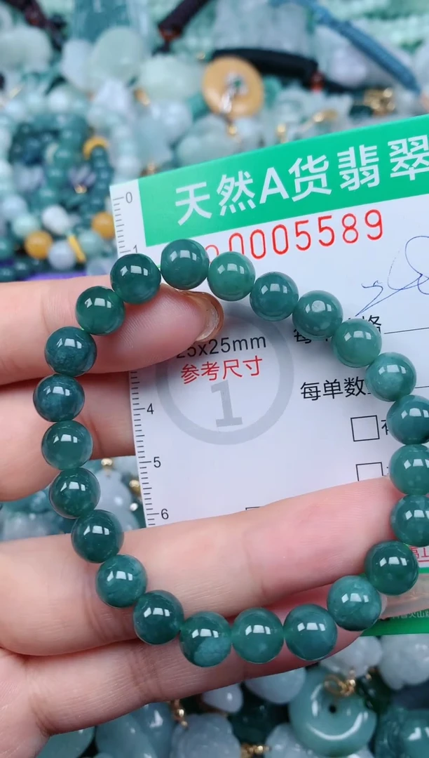 【闪购商品】翡翠颈饰未镶嵌.0005589