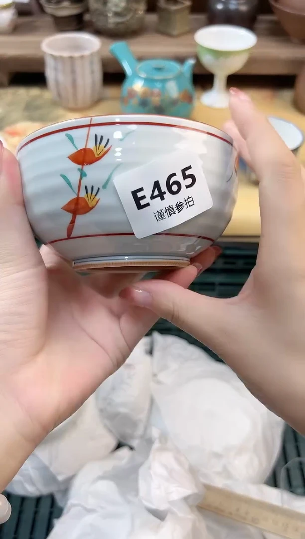 瓷片惠****店     465