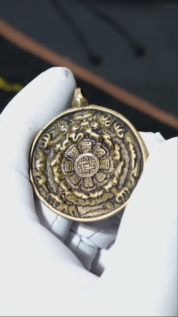铜铁合金类九宫八卦牌/黄利玛铜