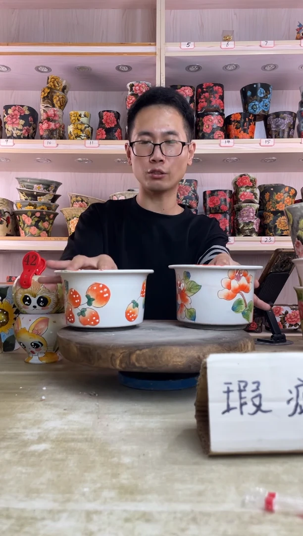 摆件73陶花岛多肉陶瓷花盆罐——微瑕