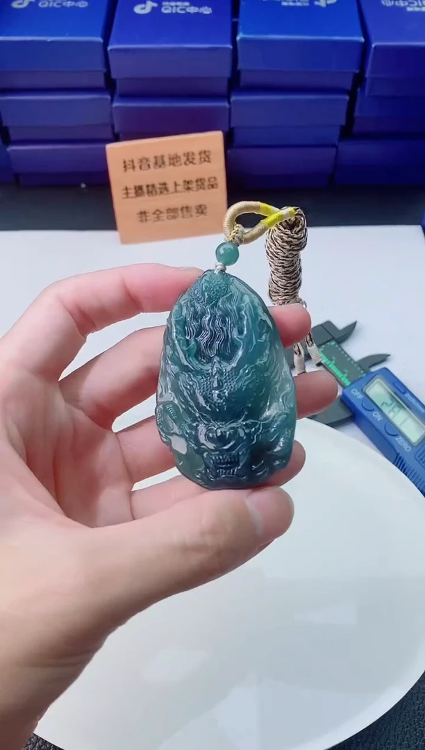 翡翠未镶嵌颈饰1111111111