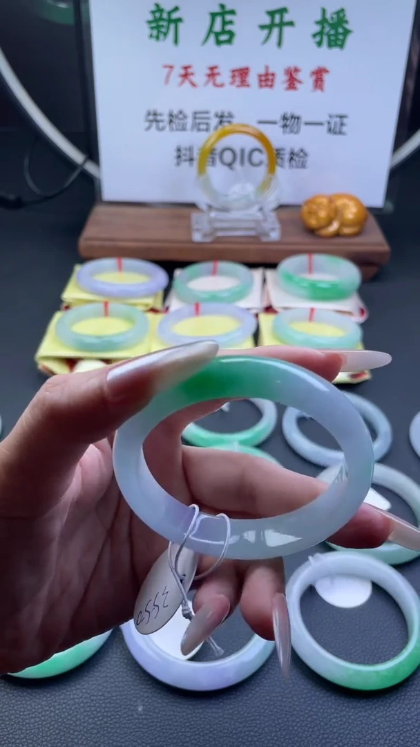 手镯闪购为准，一物一证有瑕放漏