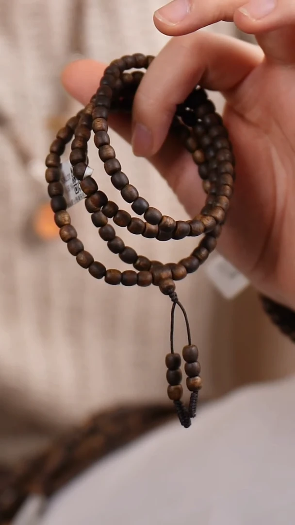 手串沉香S26021772乌身