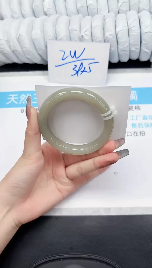 【闪购商品】和田玉手镯未镶嵌171-59.8