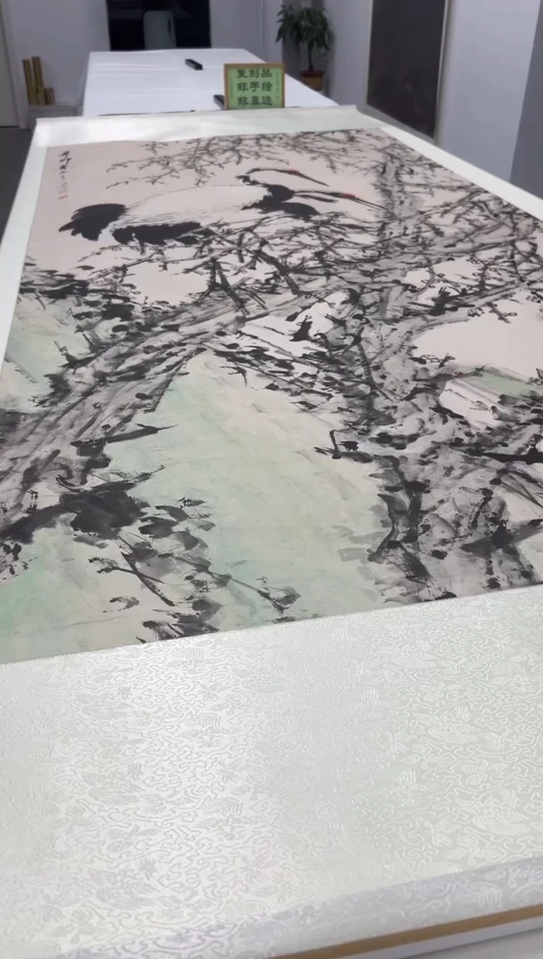 【复刻品】虚谷 梅鹤图