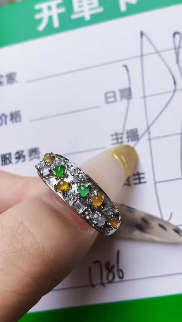 银S925镶嵌戒指翡翠1786