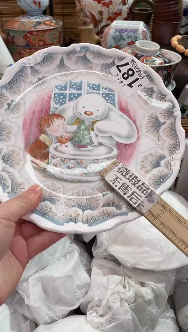 蜡***。满28包邮 陶瓷茶具瓷器