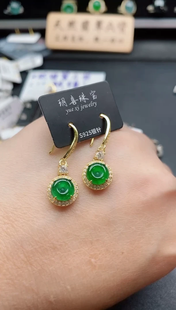 银S925镶嵌戒指翡翠1