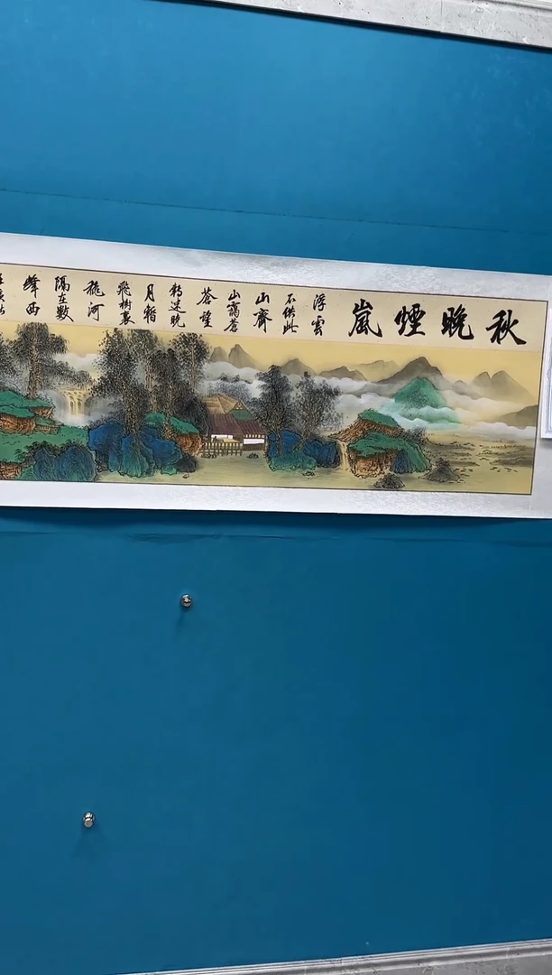 国画闪电购刘武绘画11