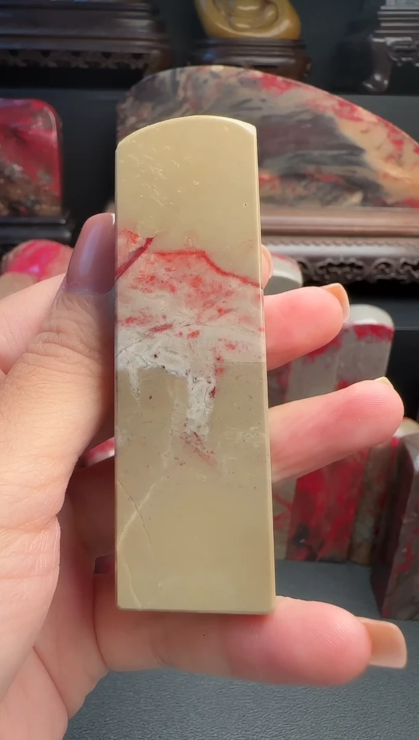 昌化石古*昌化章鸡血石印