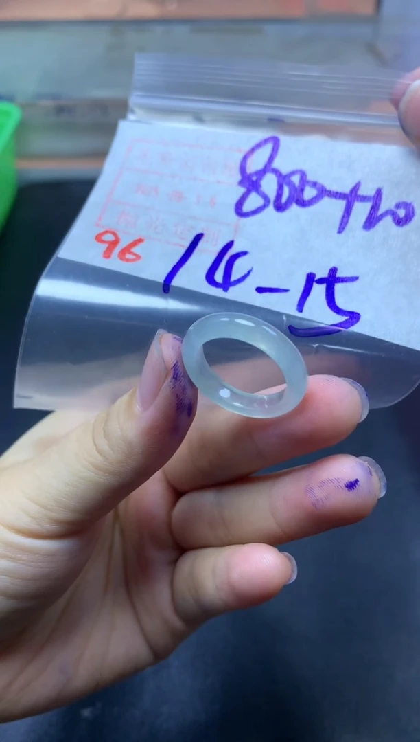 未镶嵌定制翡翠戒圈14-15#810毛货需精细抛光