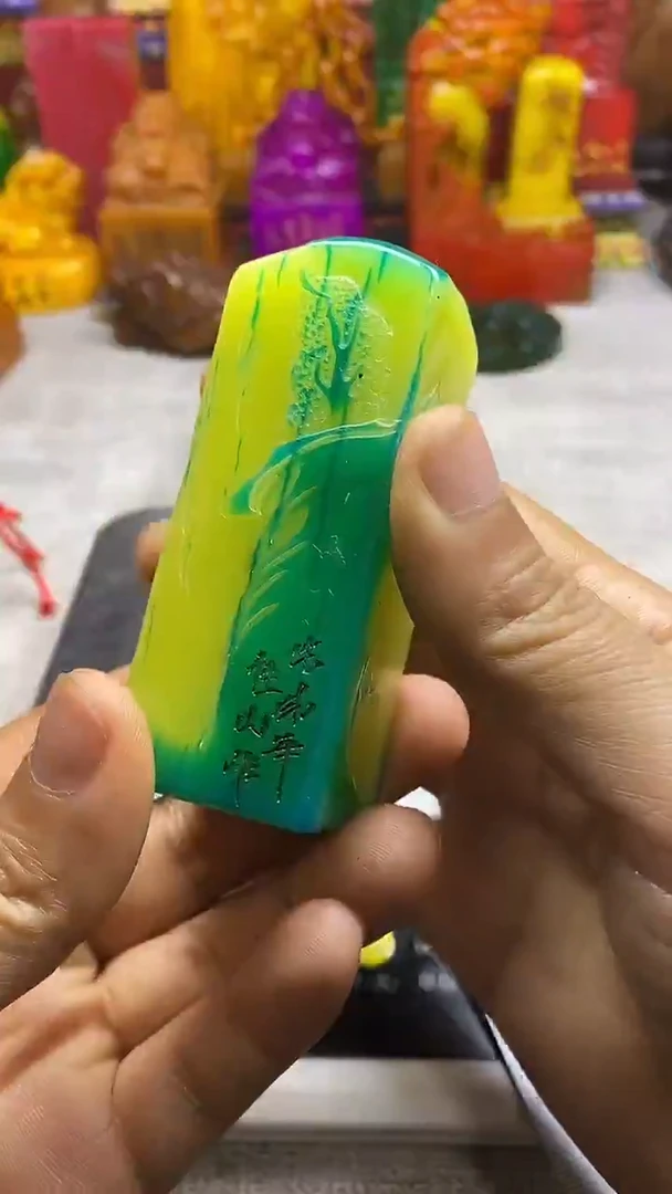 寿山石印石纯天然篆刻石料