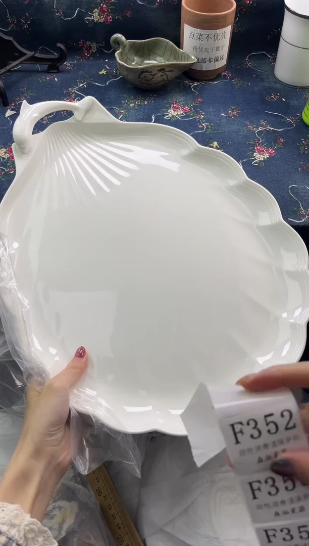 瓷片          F352