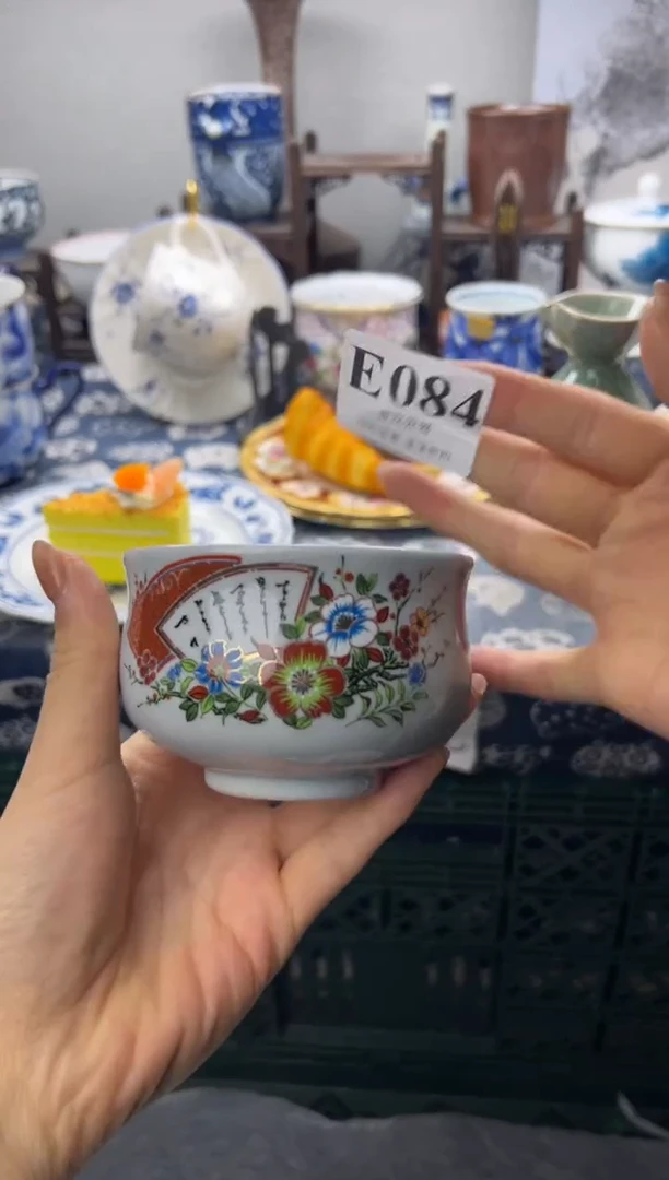 瓷片七****屋  E084