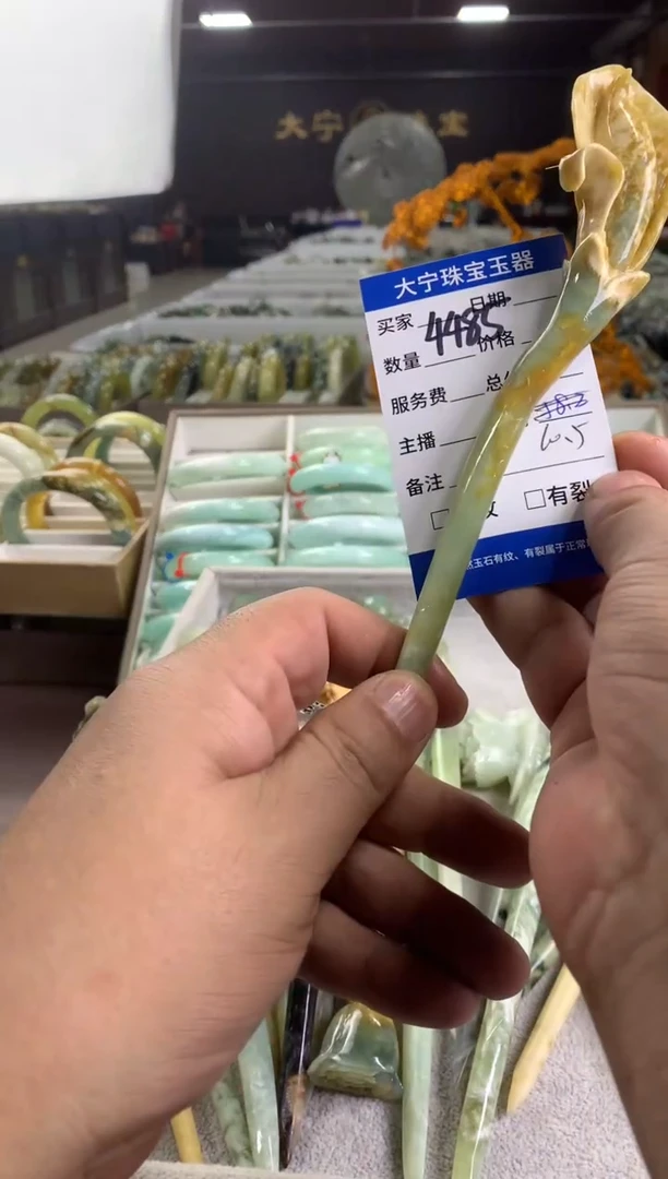 蛇纹石玉未镶嵌发簪4485