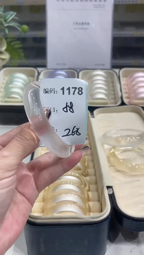 非金属无编码1178