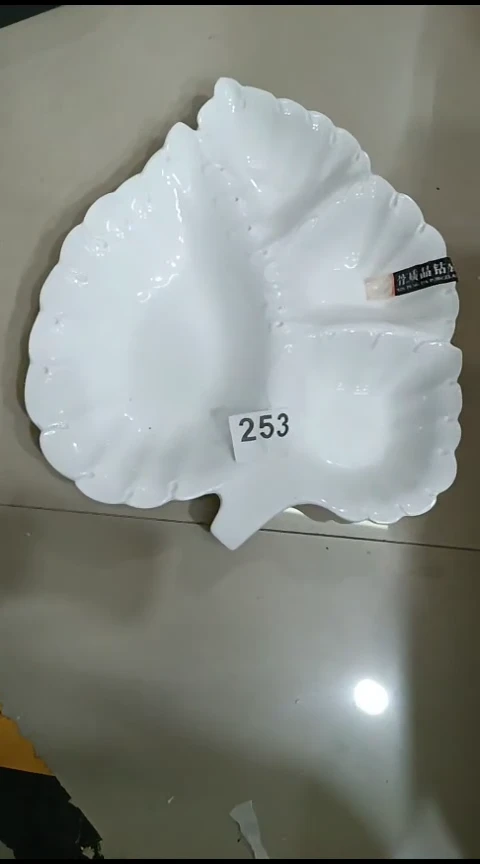 瓷紫*熙253树叶分隔