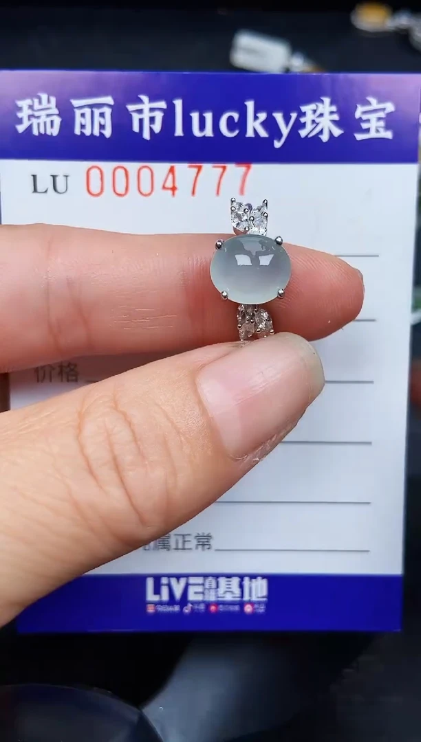 翡翠银S925镶嵌颈饰477