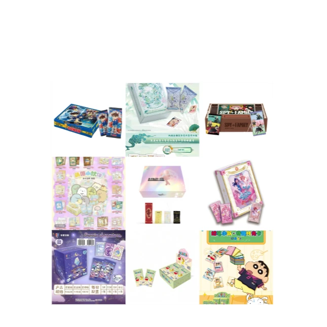 【苏】卡牌清仓处理福福合集（所有品类不兑换）