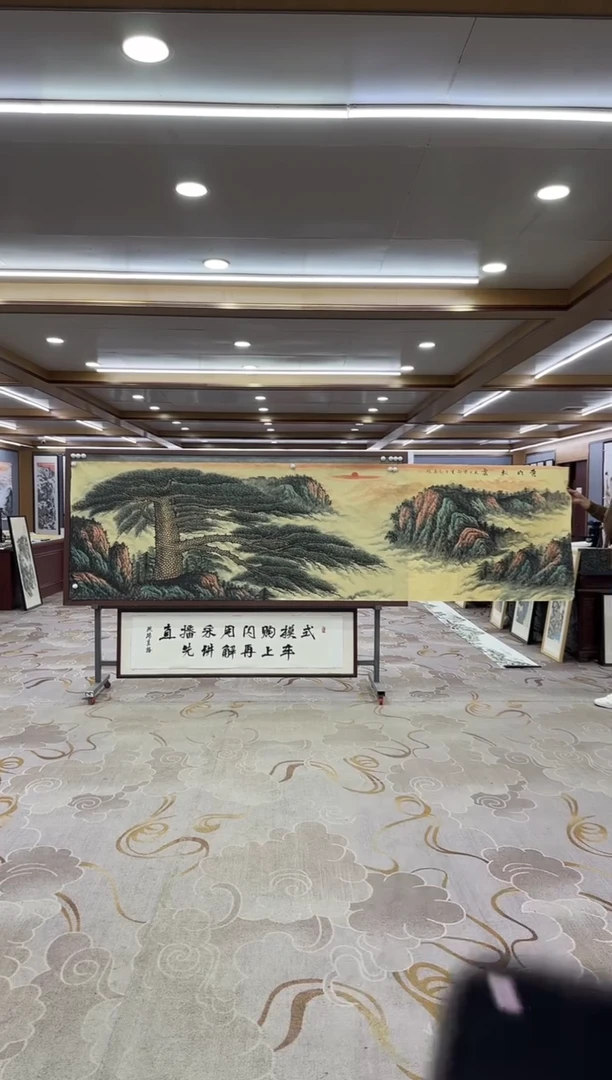 【闪购商品】绘画1王红兵-小丈二-山水国画