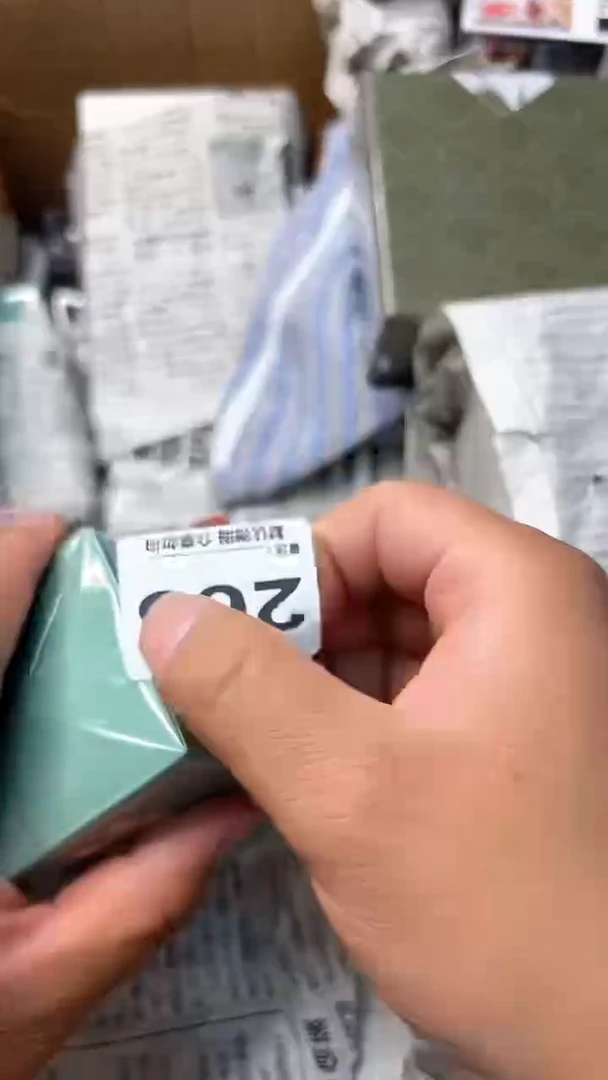 日本名窑与*瓷器瓷器瓷器瓷器265