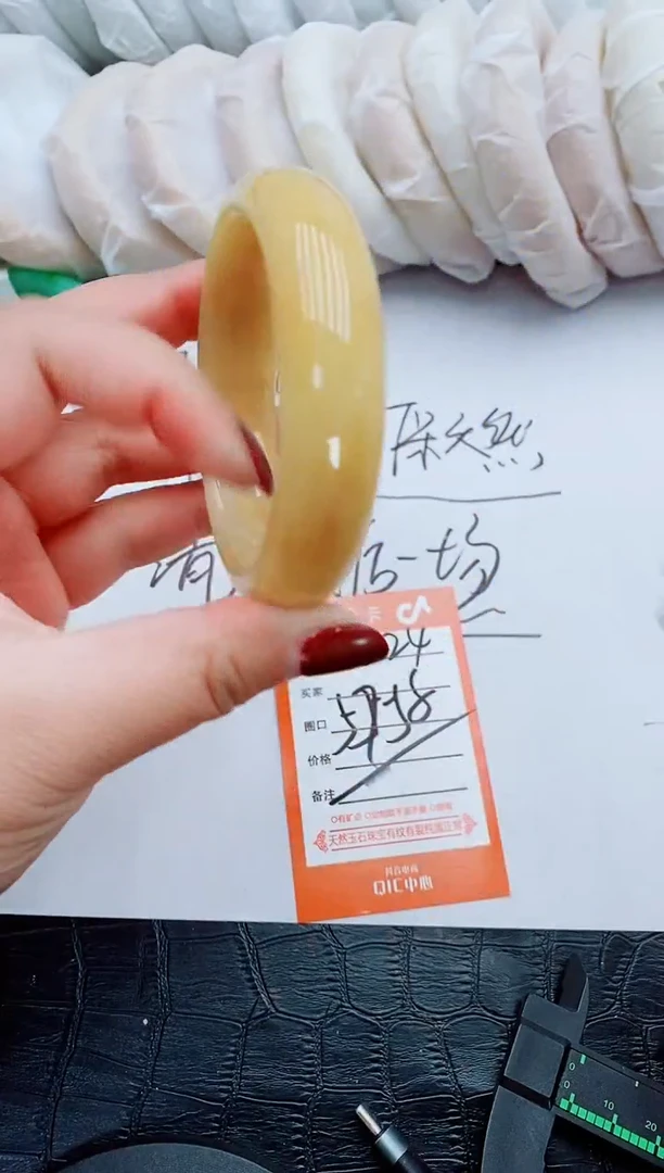 【闪购商品】石英质玉手镯未镶嵌Q24-57-58