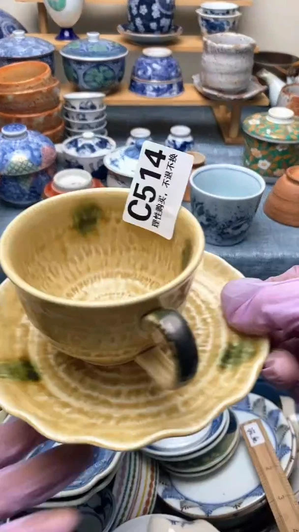 瓷片皮****y514盛瑞陶瓷  天天放漏