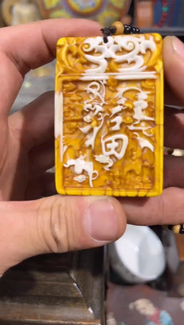 【闪购商品】蜜蜡颈饰未镶嵌28庞庞庞庞庞庞庞庞