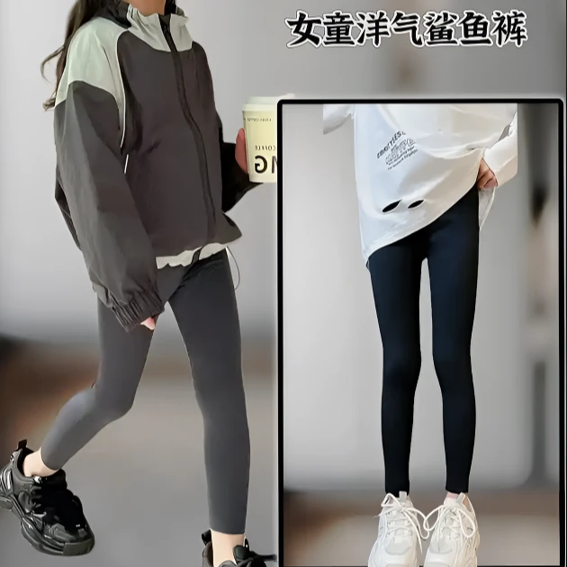 女童鲨鱼裤春夏款儿童防晒裤高腰显瘦洋气女童单层休闲芭比裤外穿