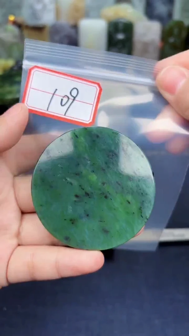 颈饰未镶嵌和田玉红**客和田玉