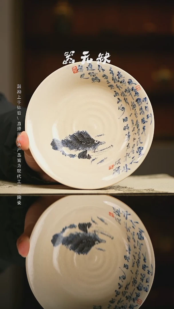 精品茶器【本店无运费险】