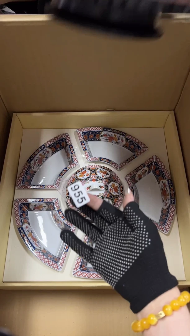 瓷片大***这955中古商品谨慎参拍