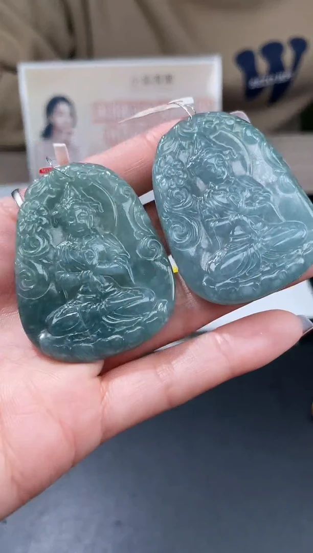 【闪购商品】翡翠吊坠(不含链)未镶嵌挂件其他随机发A1 |+0