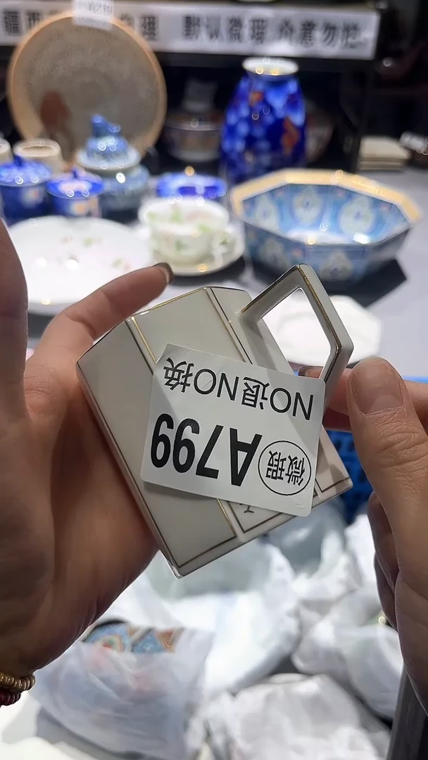 满二十包邮默认微瑕安****豆1