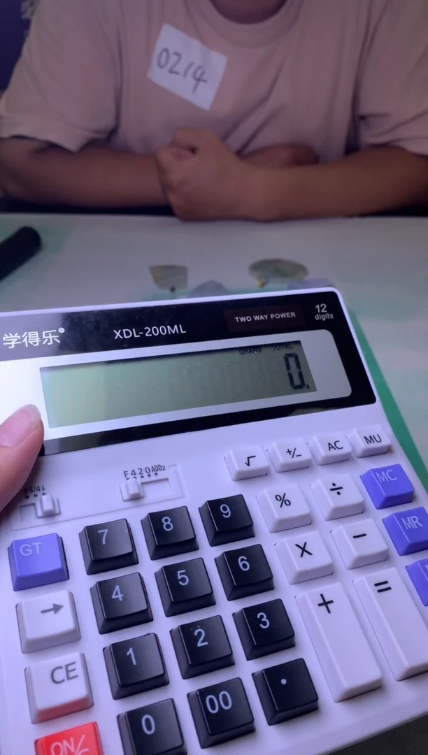 未镶嵌定制翡翠听**～毛货-不退不换